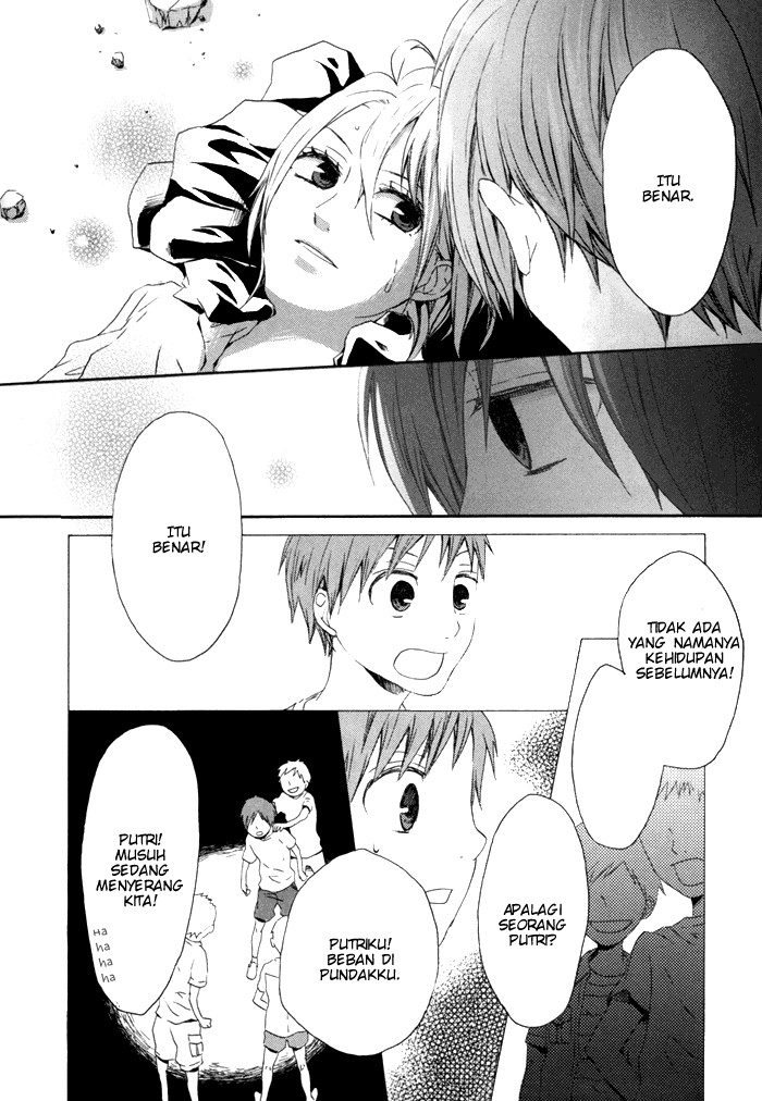 Bokura no Kiseki Vol. 1 Ch. 2 第30页
