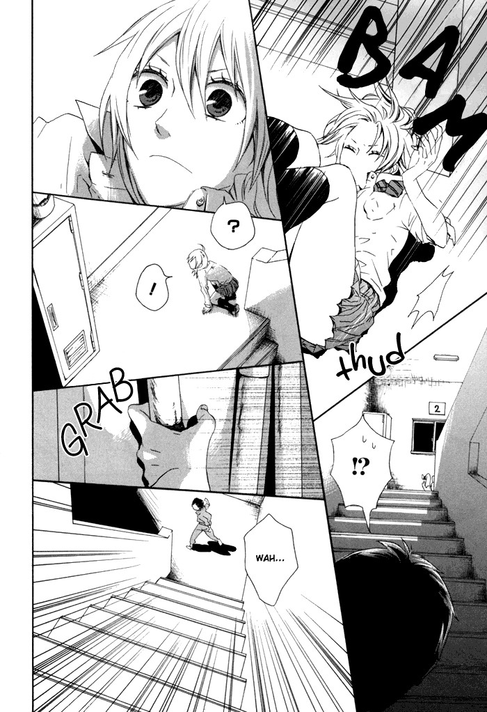 Bokura no Kiseki Vol. 1 Ch. 2 第34页