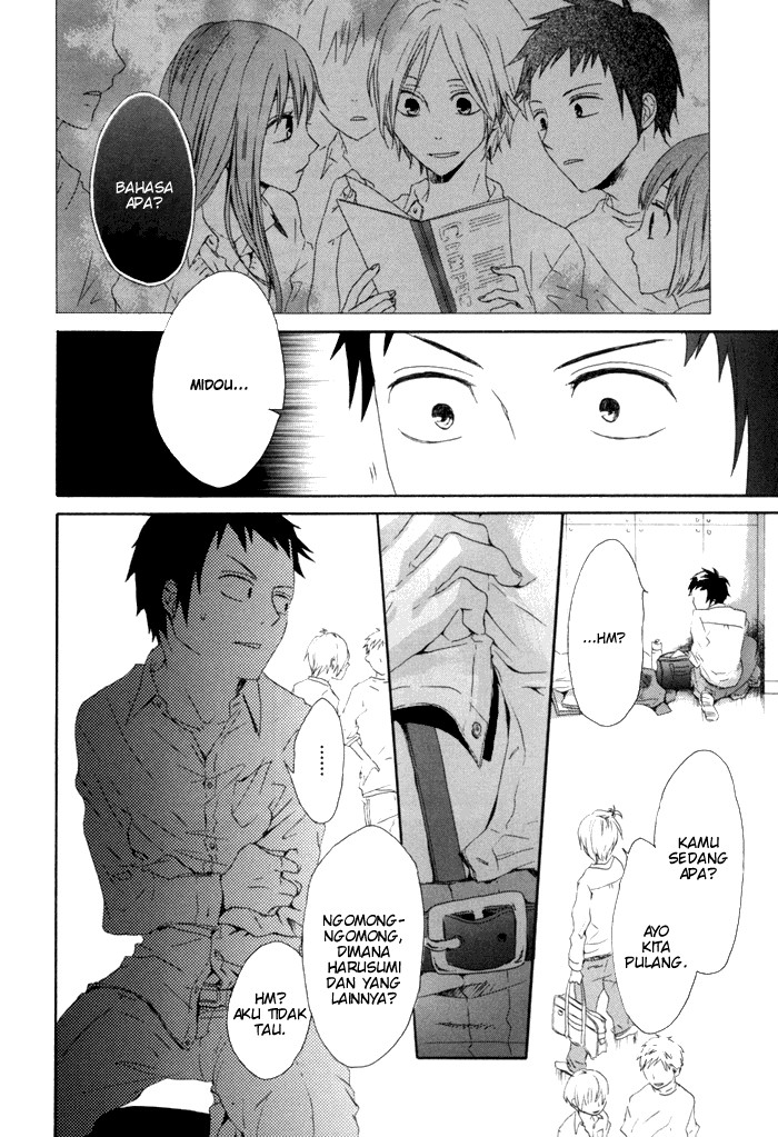 Bokura no Kiseki Vol. 1 Ch. 2 第40页