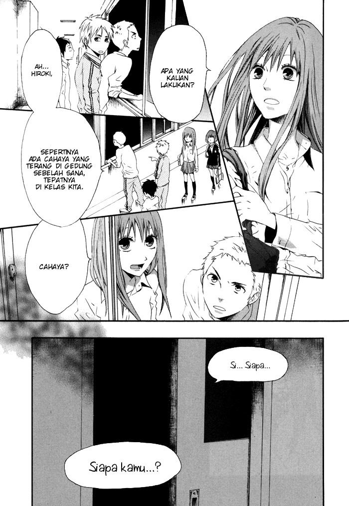 Bokura no Kiseki Vol. 1 Ch. 2 第6页
