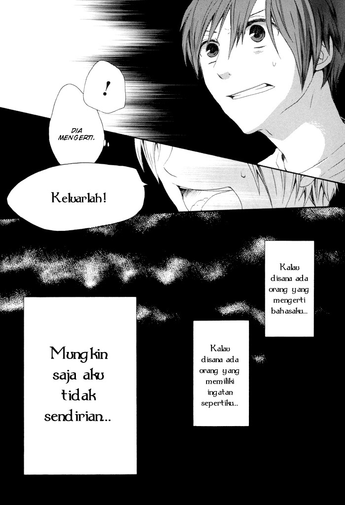 Bokura no Kiseki Vol. 1 Ch. 2 第7页