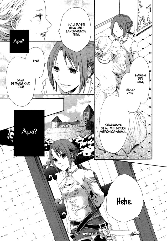 Bokura no Kiseki Vol. 1 Ch. 2 第10页