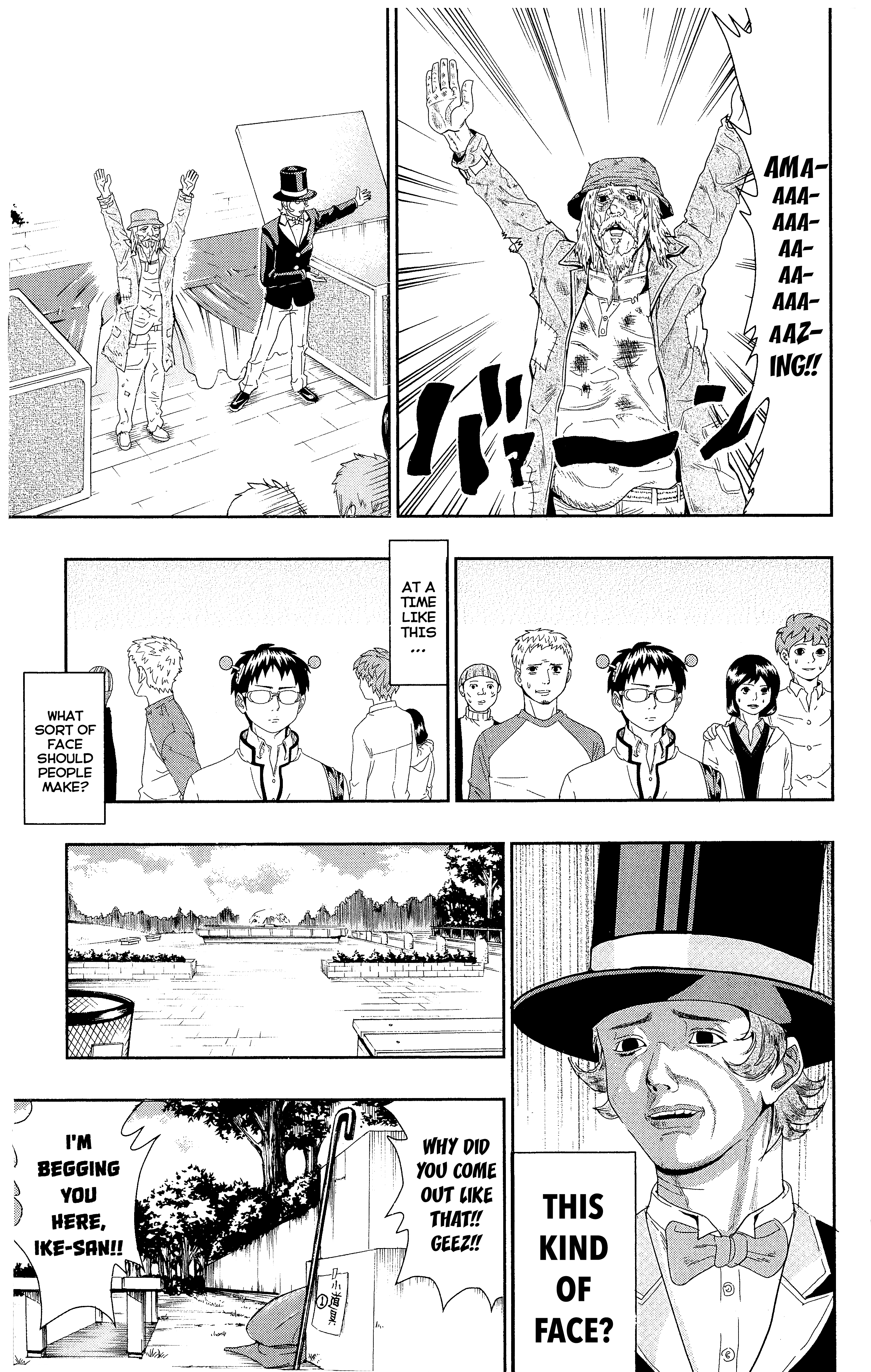 The Disastrous Life of Saiki K. X-Ray Vision 第12页