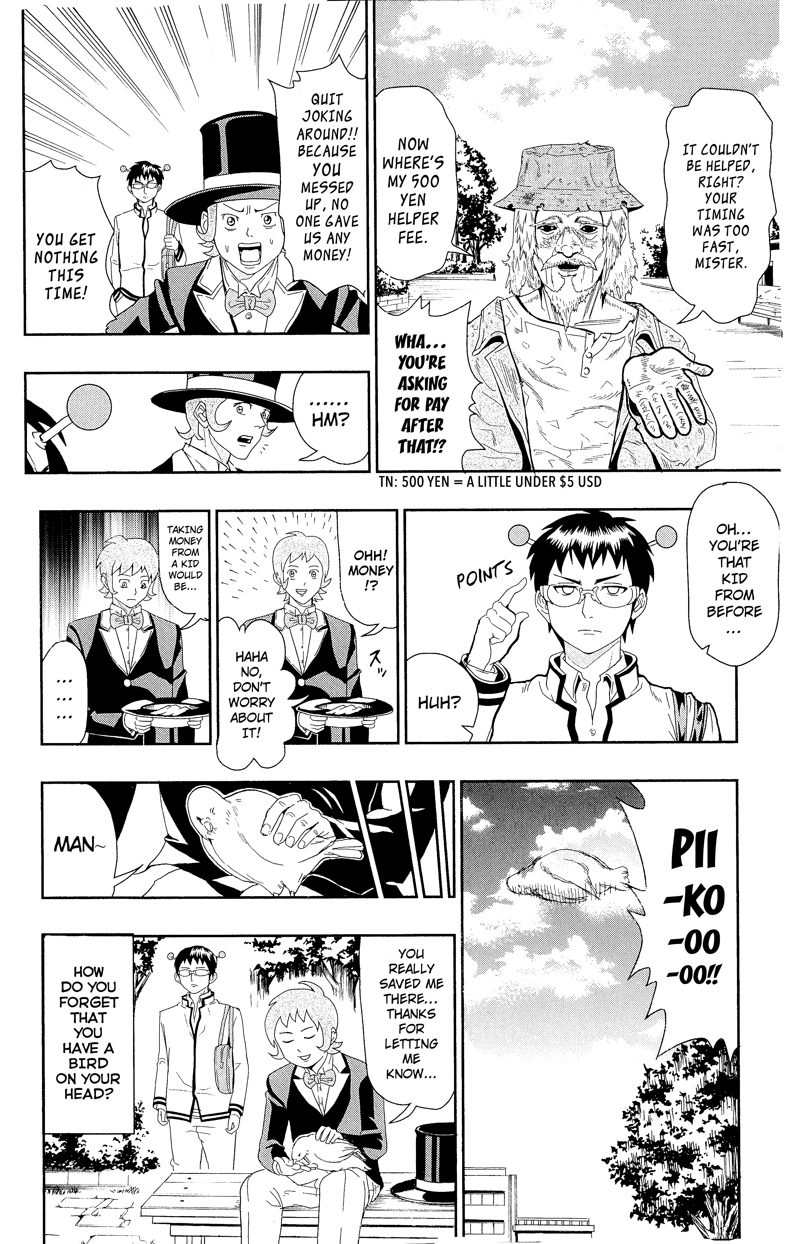 The Disastrous Life of Saiki K. X-Ray Vision 第13页