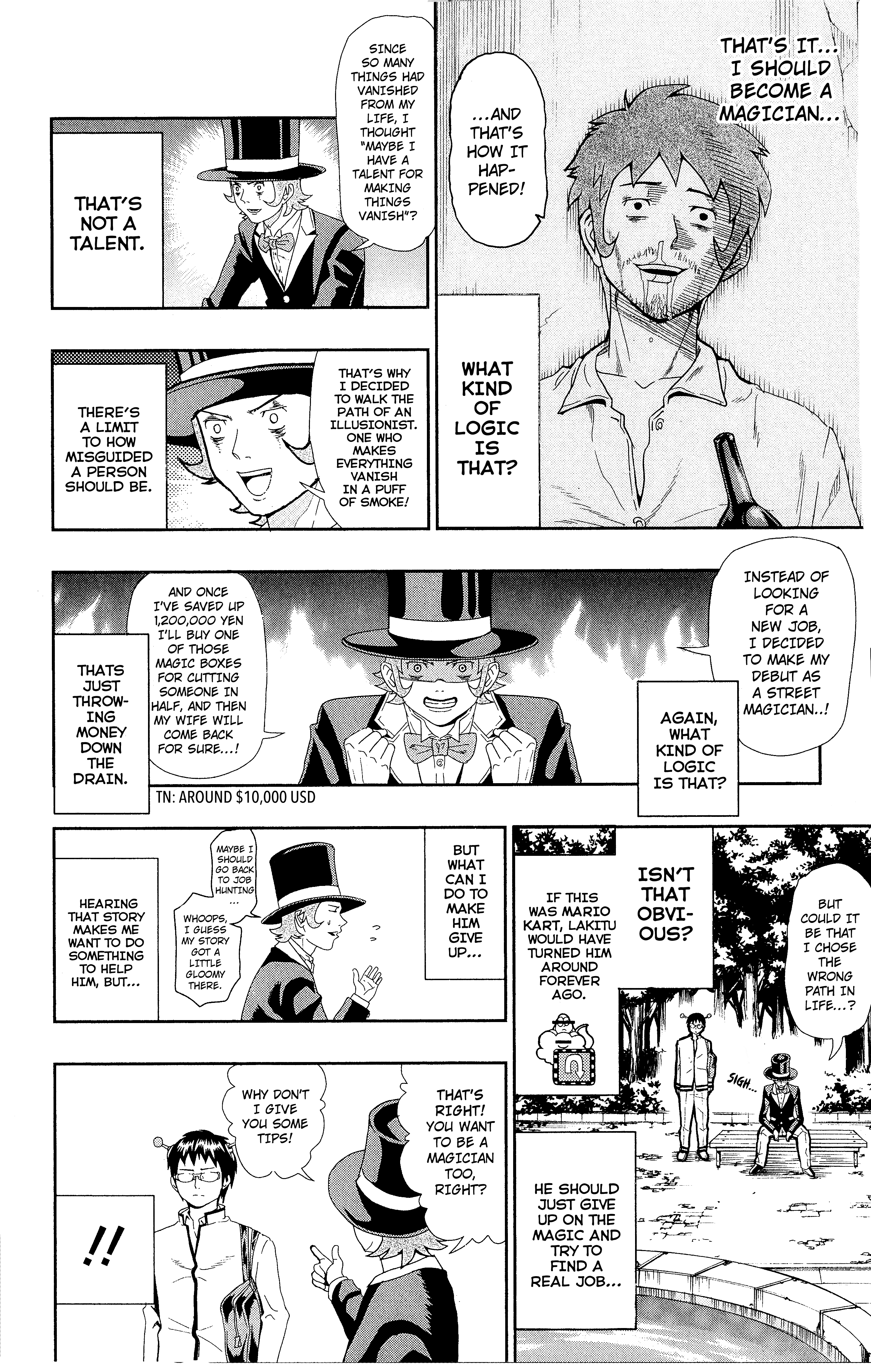 The Disastrous Life of Saiki K. X-Ray Vision 第15页