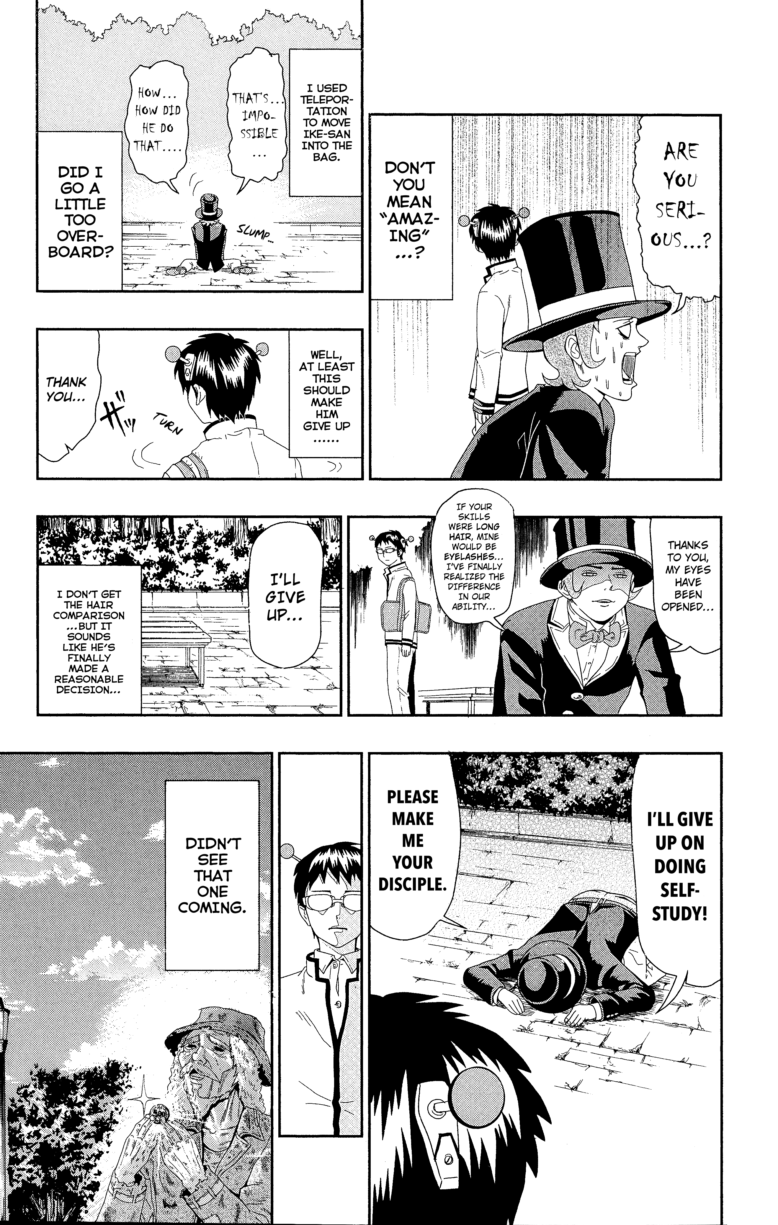 The Disastrous Life of Saiki K. X-Ray Vision 第18页