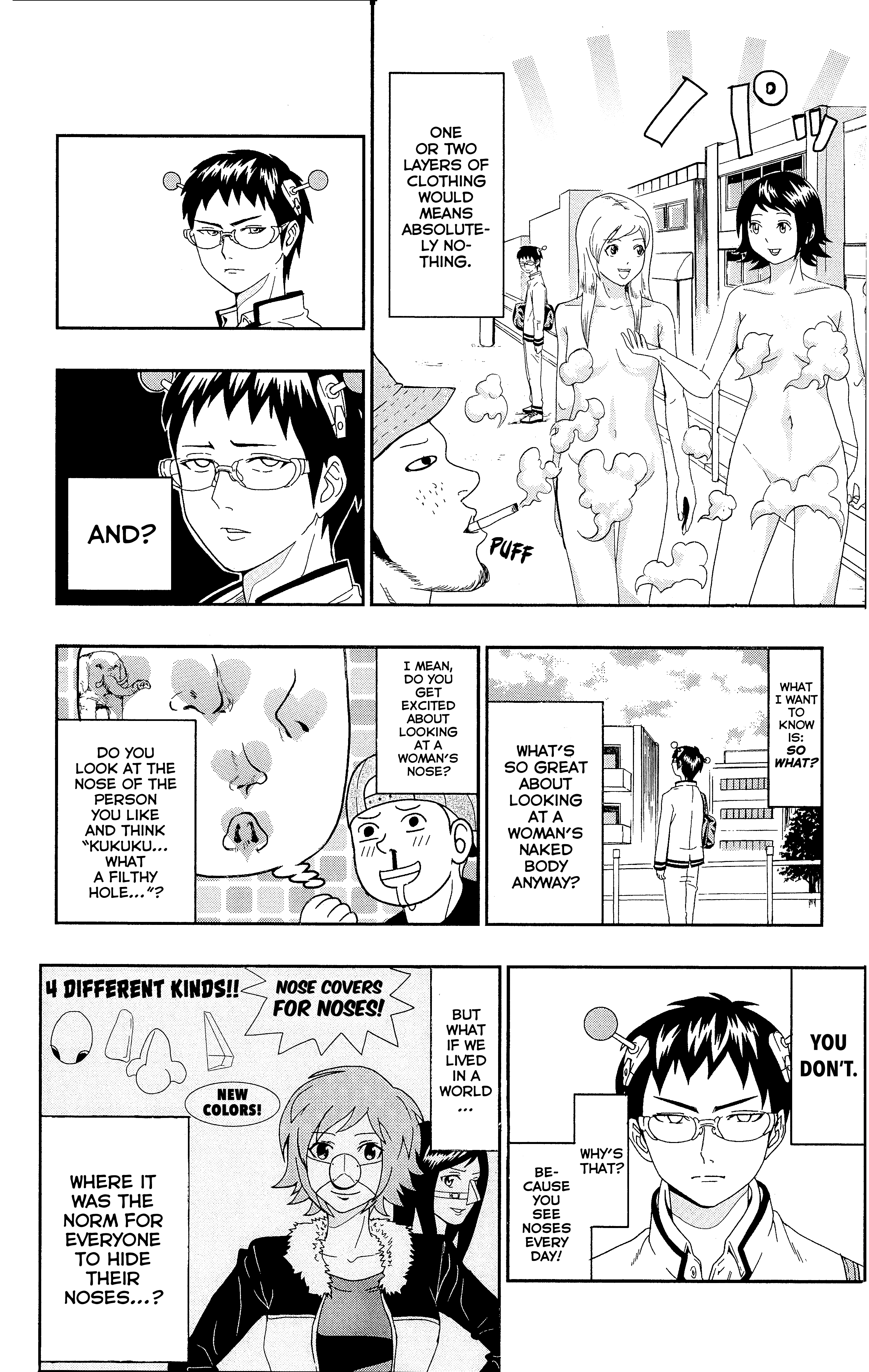 The Disastrous Life of Saiki K. X-Ray Vision 第5页