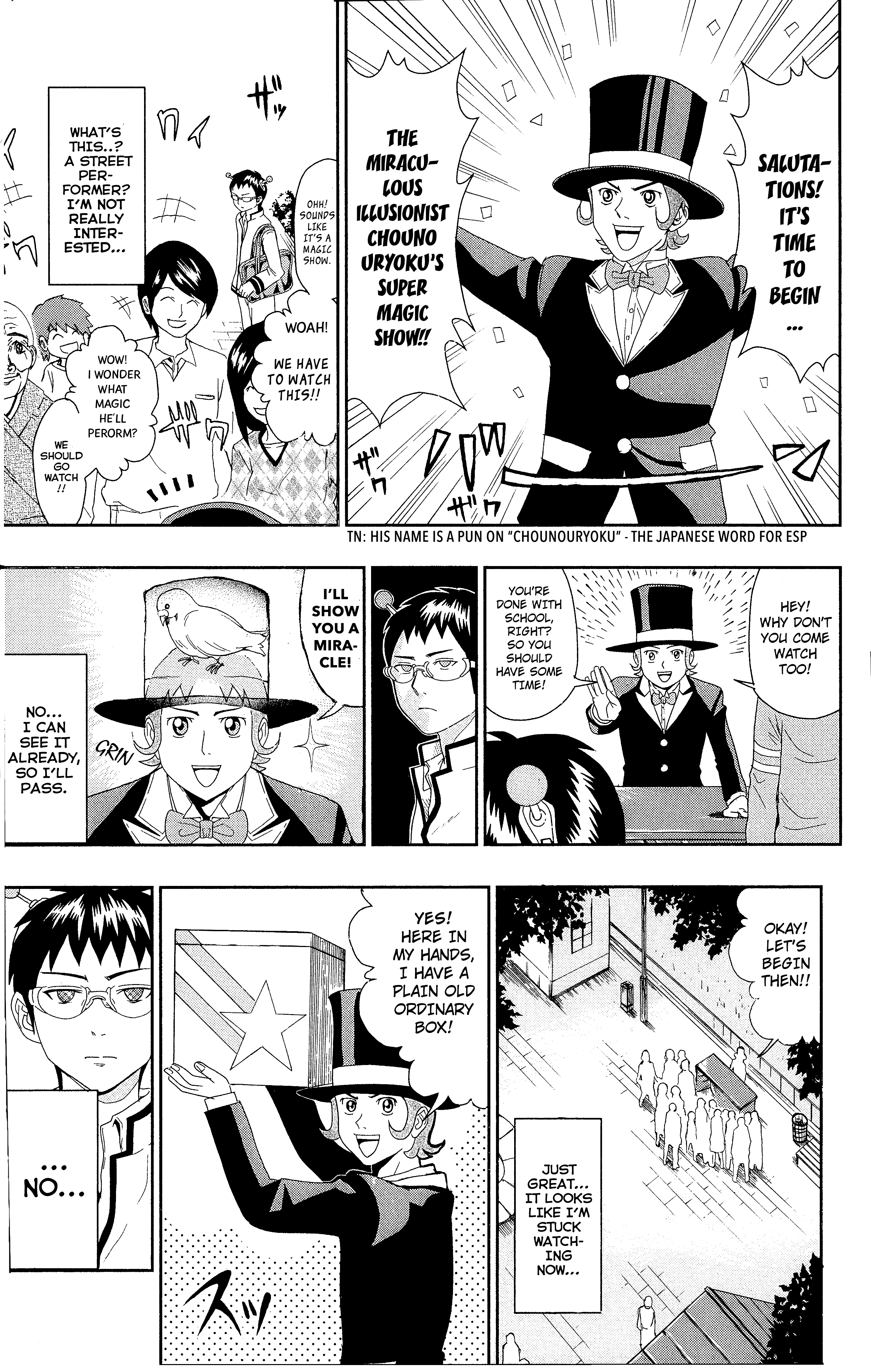 The Disastrous Life of Saiki K. X-Ray Vision 第8页
