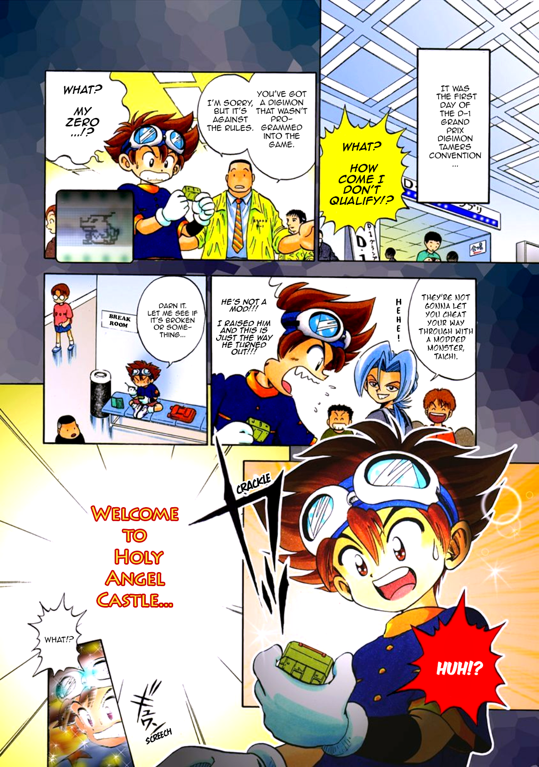 Digimon Adventure V-Tamer 01 100% Tamer!! 第10页