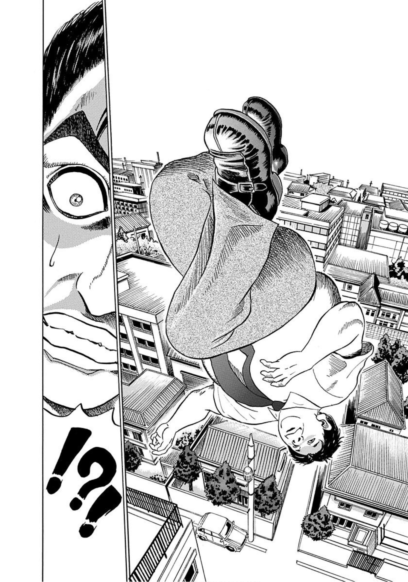 Uramiya Honpo The Killing Equation 第26页