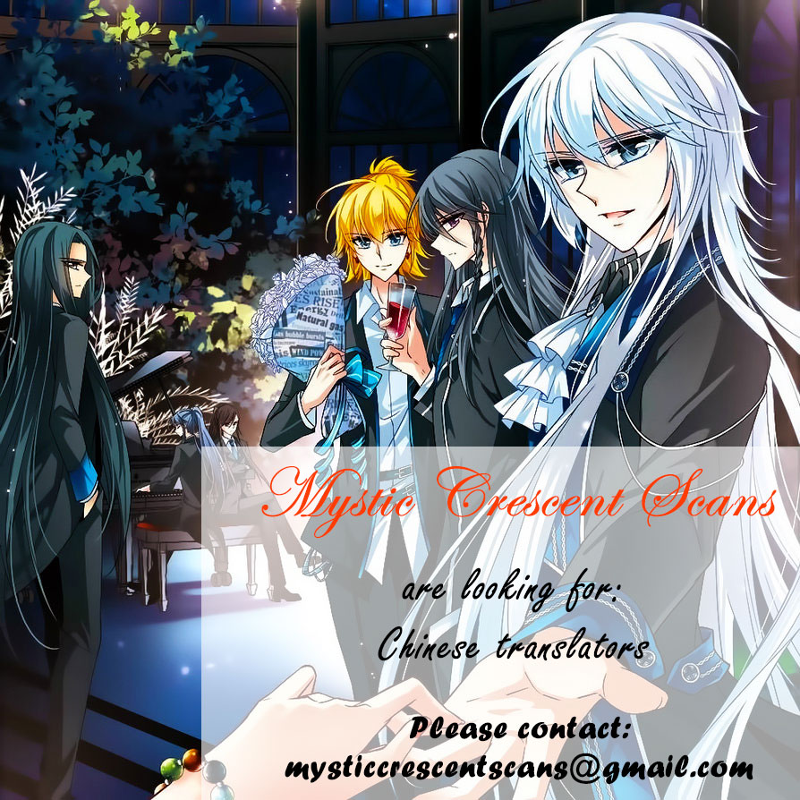 San Yan Xiao Tian Lu Ch. 4 第14页