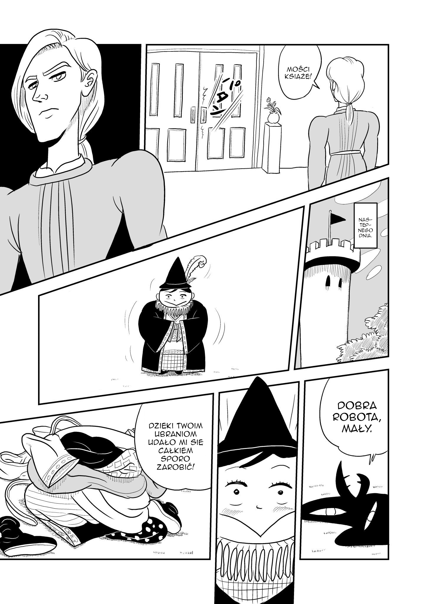 Ousama Ranking Rozdział 1 第15页