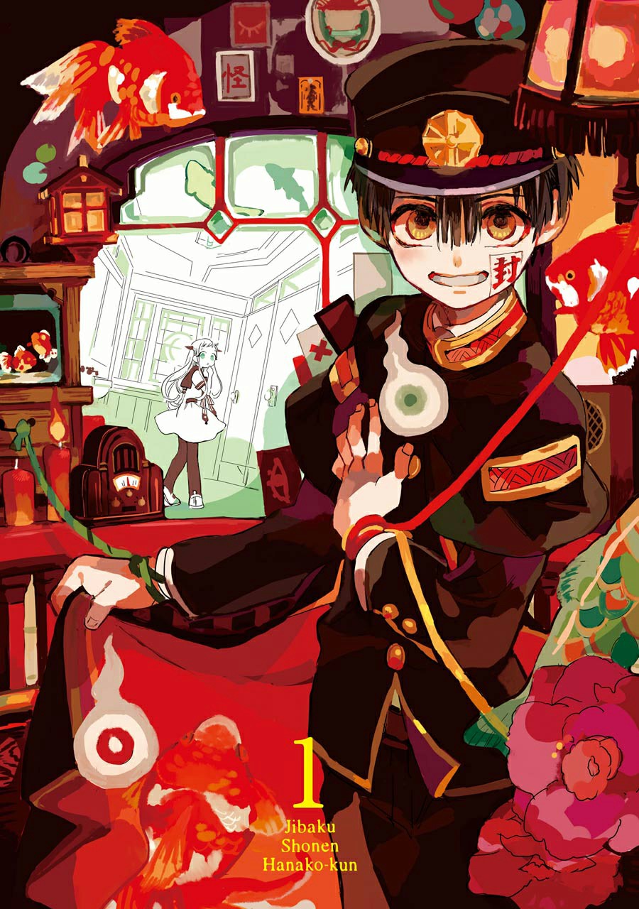 Jibaku Shounen: Hanako-kun Hồn Ma Hanako Trong Nhà Vệ Sinh 第4页