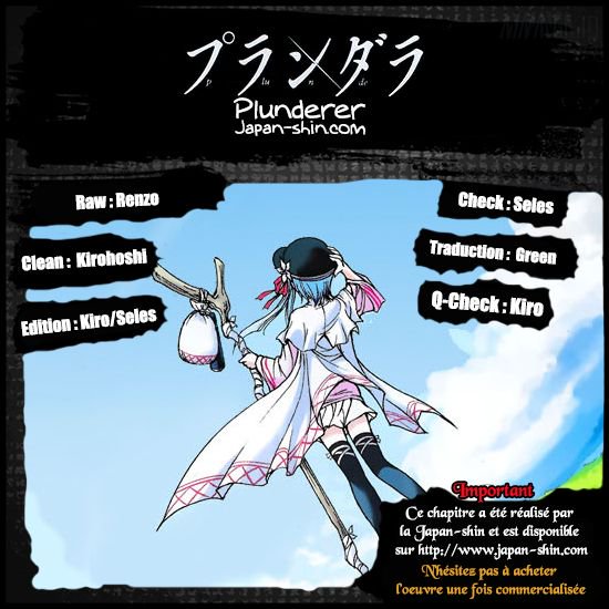 Plunderer Le Légendaire Baron Rouge 第1页