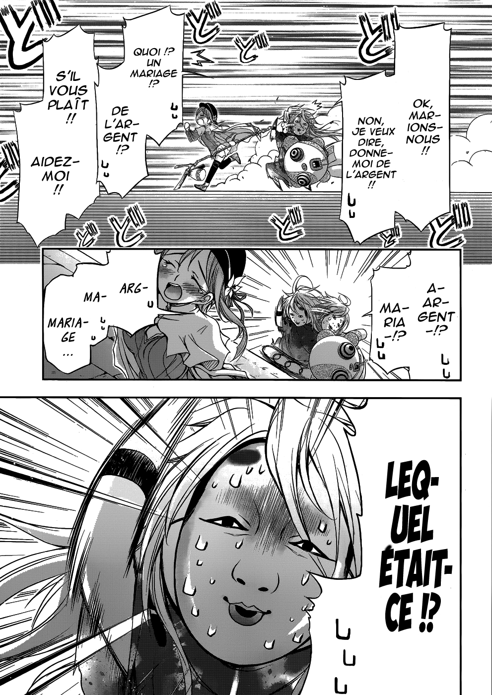 Plunderer Le Légendaire Baron Rouge 第12页