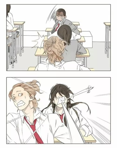 Tāmen De Gùshì Ch. 6 第3页