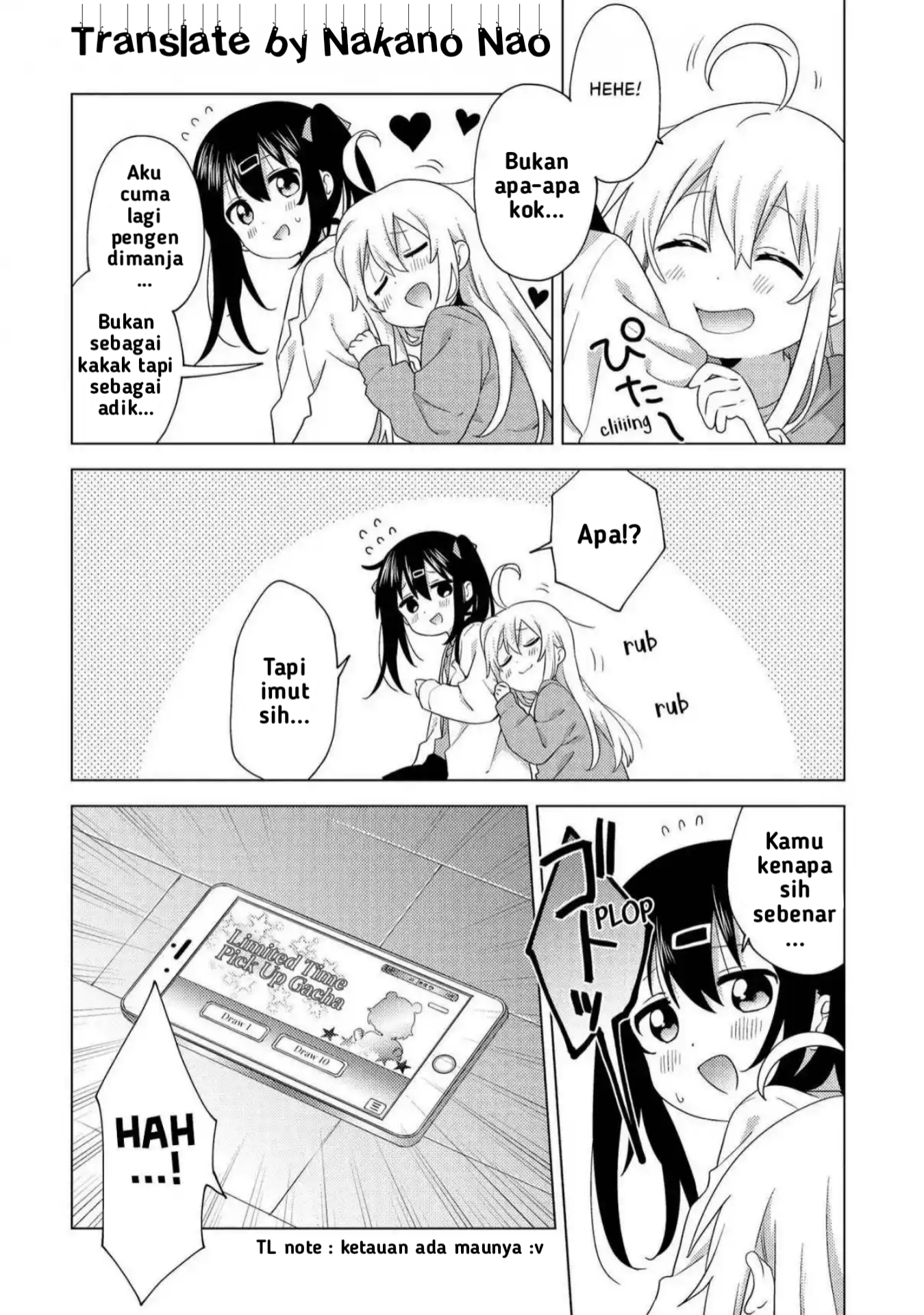 Onii-chan wa Oshimai! Koushiki Anthology Comic Dorongan Tiga Kali Lipat 第2页