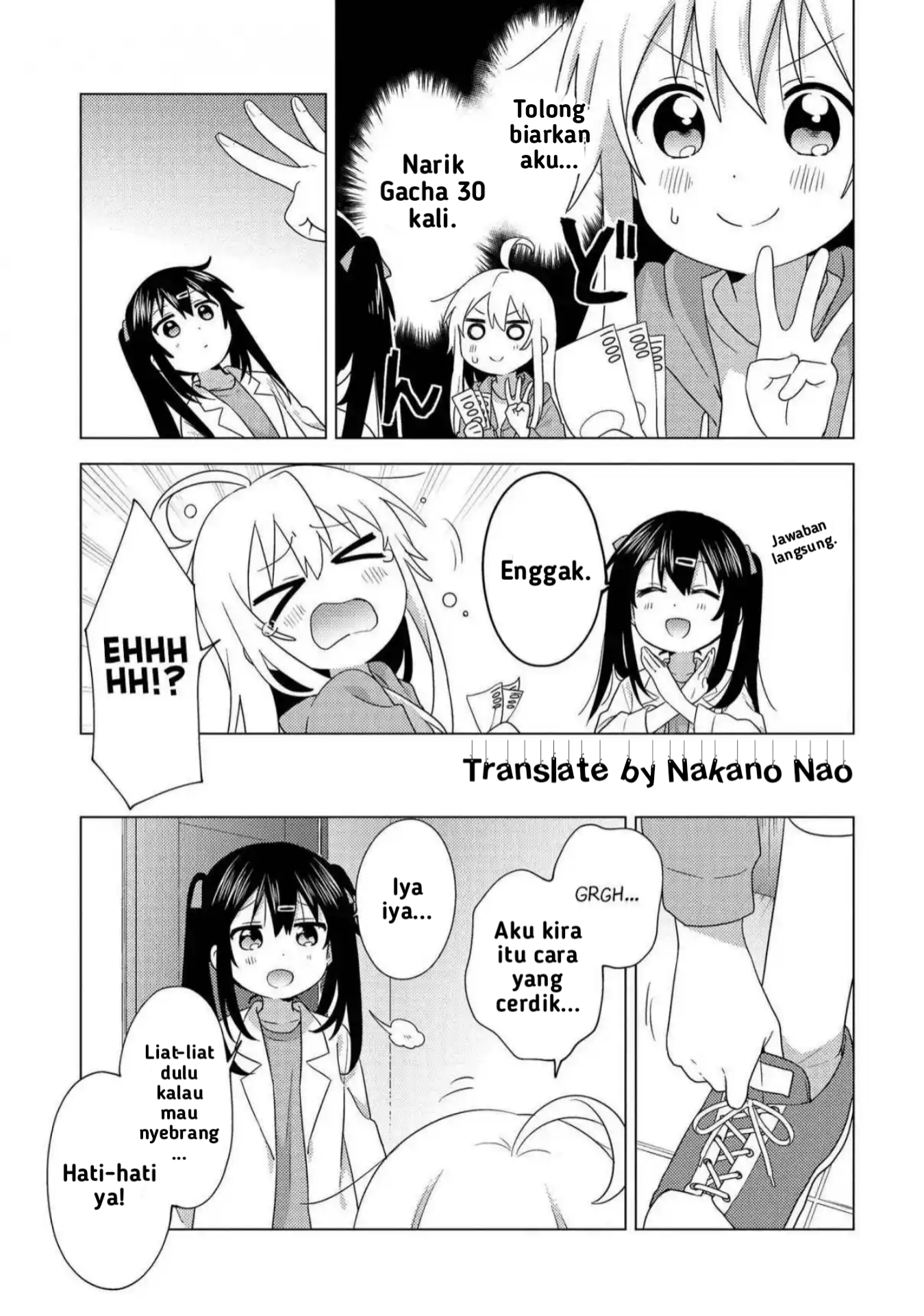 Onii-chan wa Oshimai! Koushiki Anthology Comic Dorongan Tiga Kali Lipat 第5页