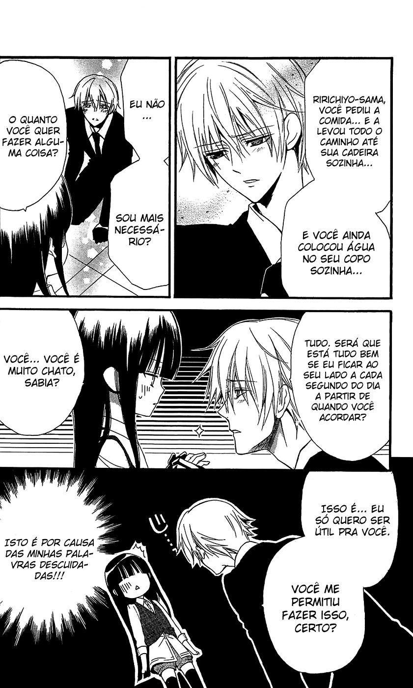 Inu x Boku SS A dona do cachorro solitário 第12页