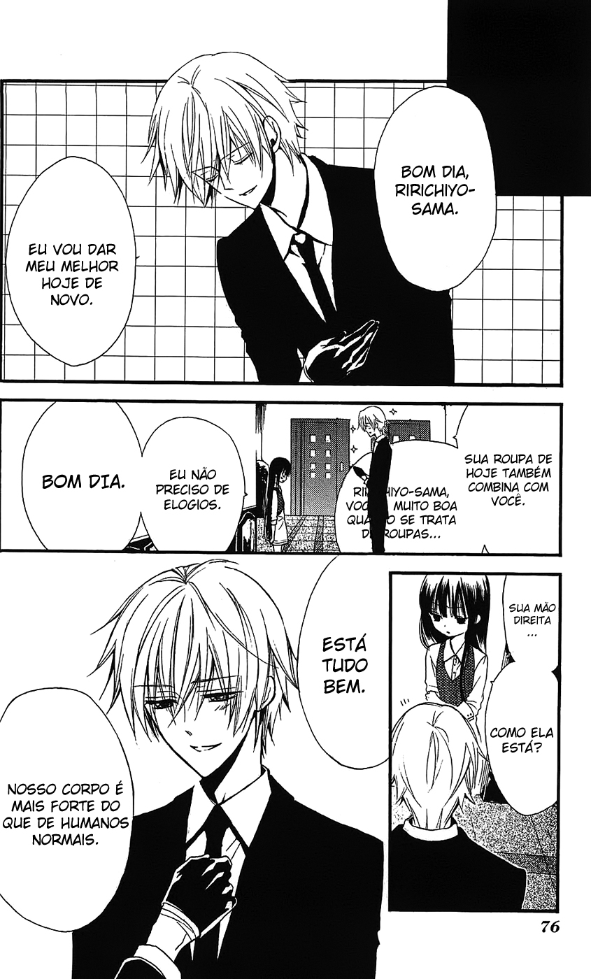 Inu x Boku SS A dona do cachorro solitário 第10页