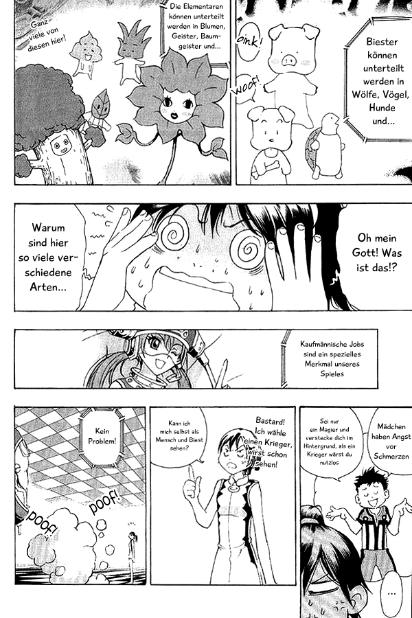 1/2 Prince Ein Prinz ist geboren 第14页