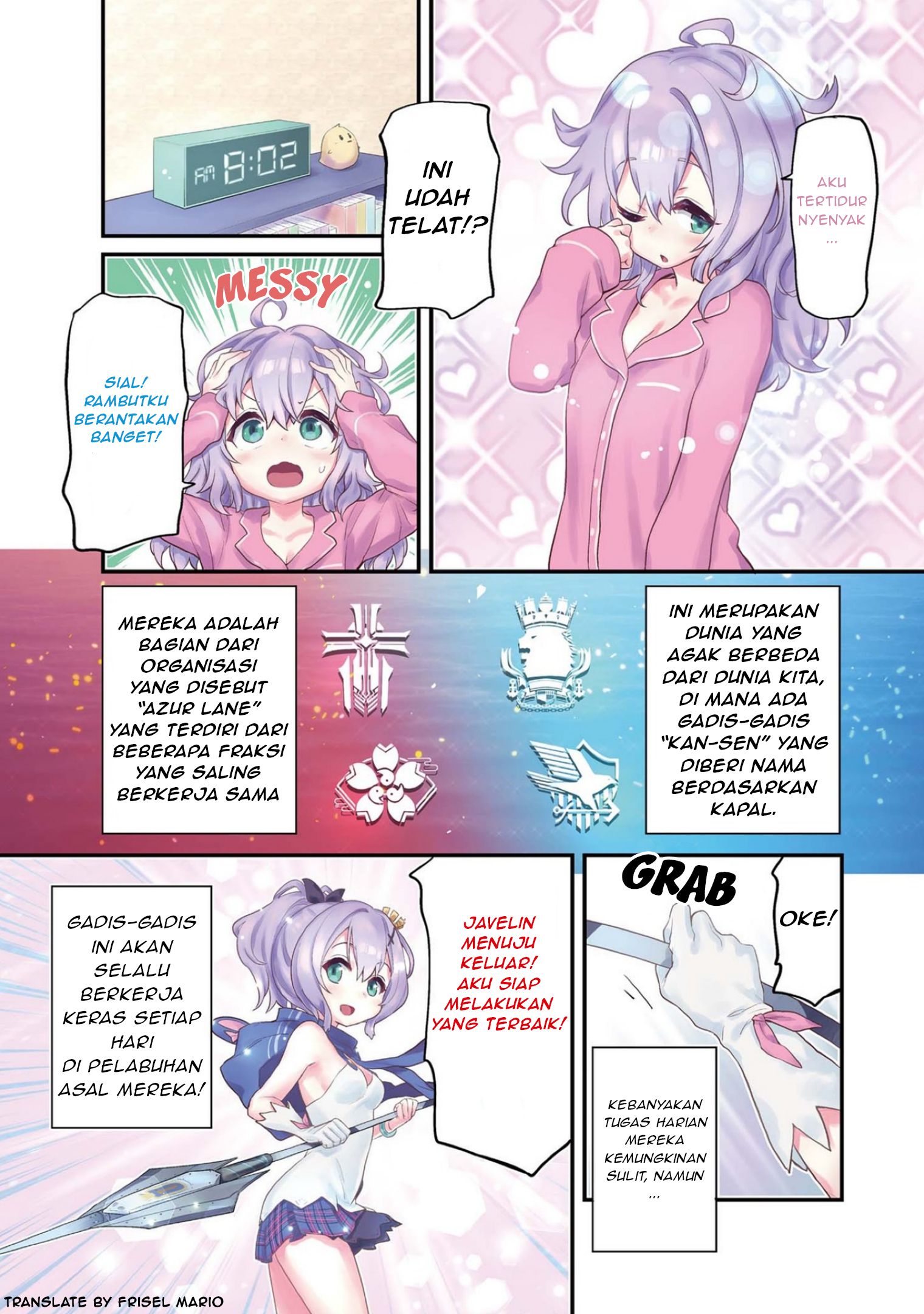 Azur Lane: Bisoku Zensin! 第3页