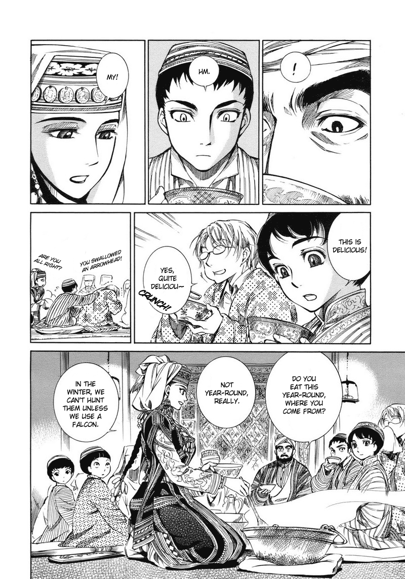 Otoyomegatari Bride and Groom 第28页