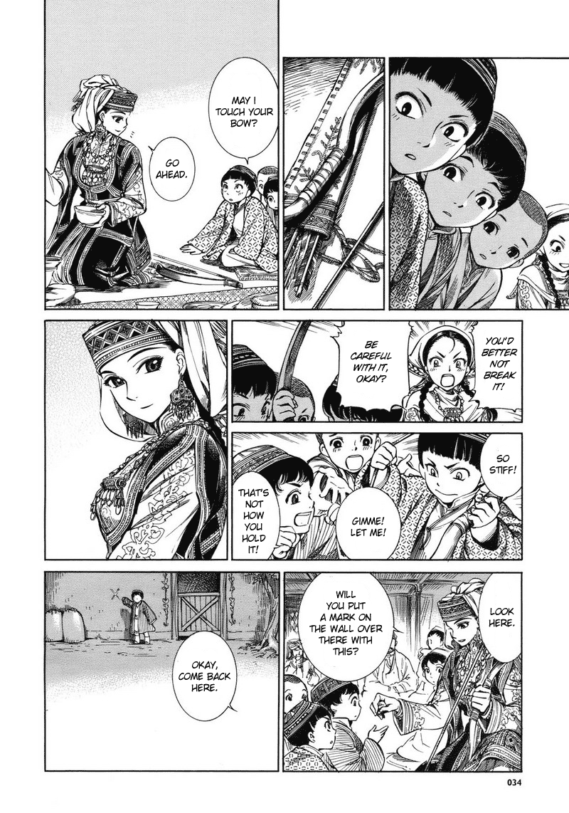 Otoyomegatari Bride and Groom 第30页