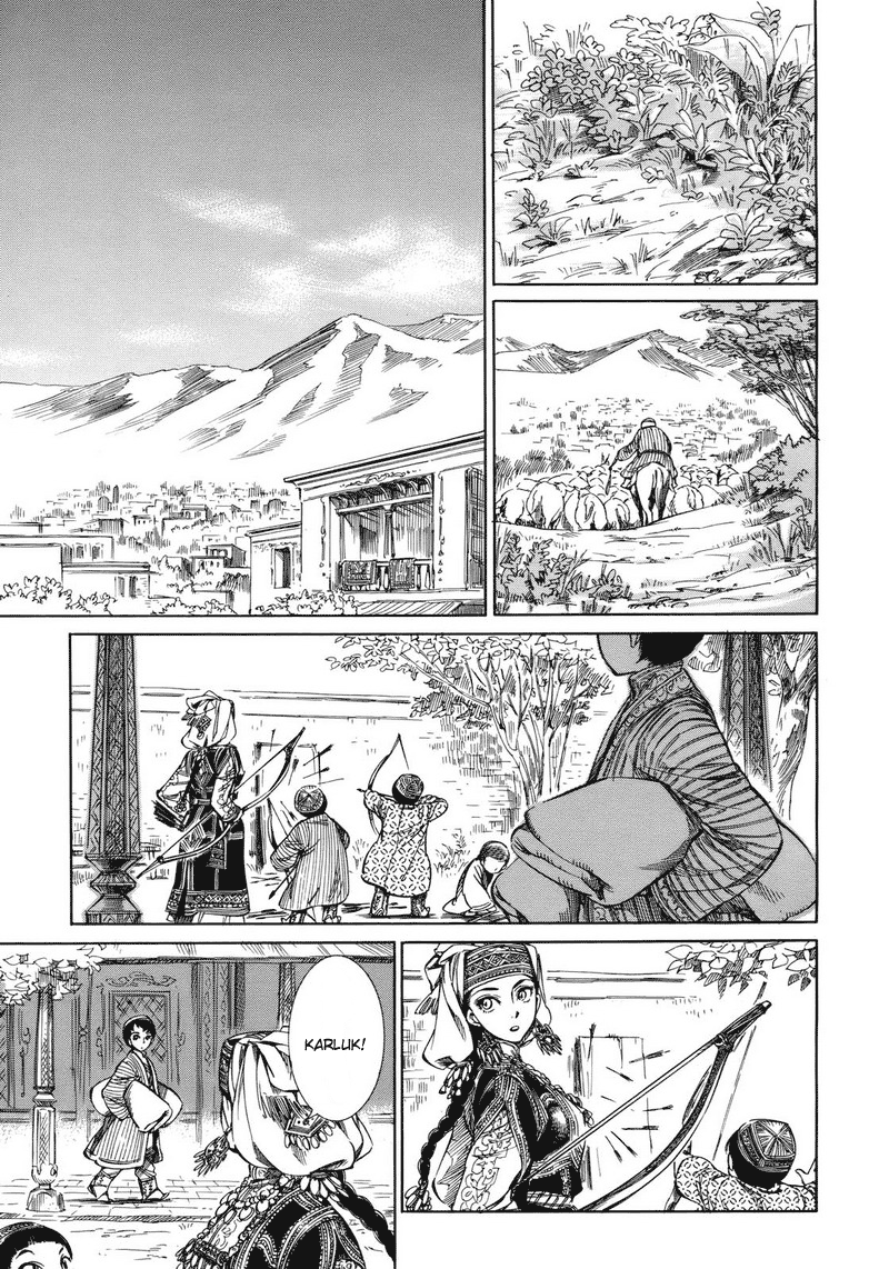 Otoyomegatari Bride and Groom 第35页