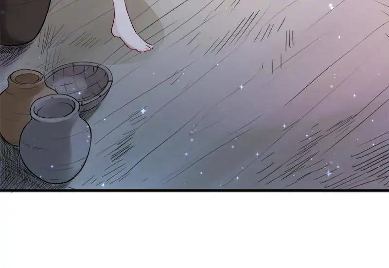 Beauty and the Beasts Vol. 1 Ch. 3 第11页