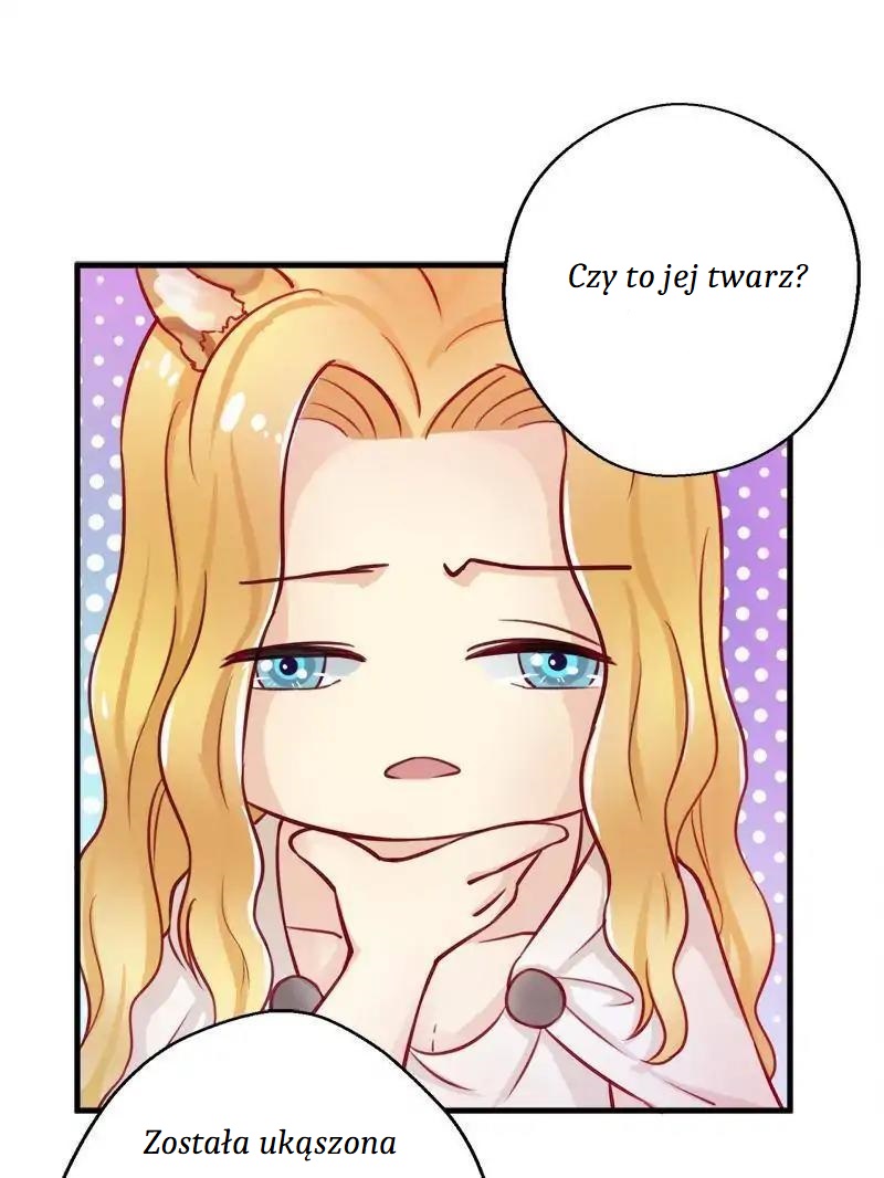 Beauty and the Beasts Vol. 1 Ch. 3 第12页