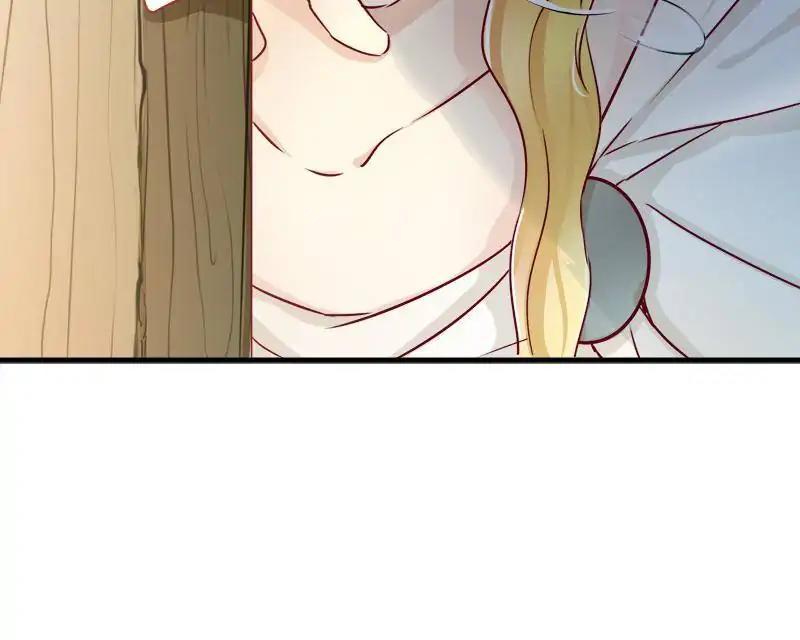 Beauty and the Beasts Vol. 1 Ch. 3 第6页