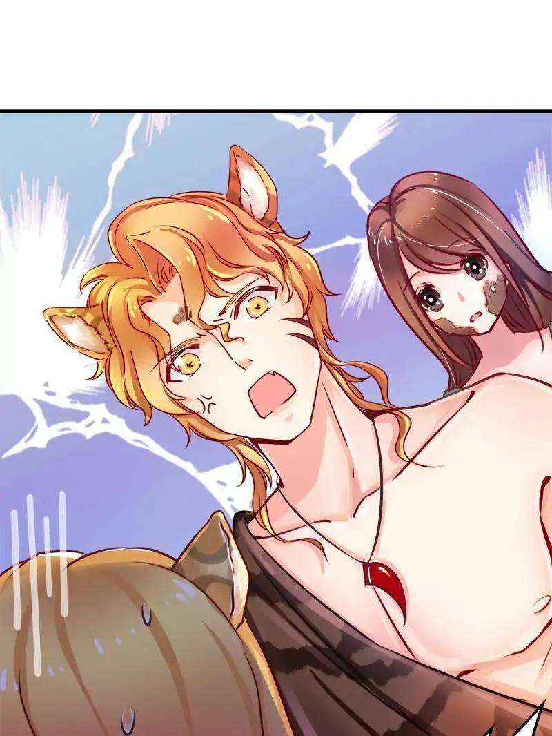 Beauty and the Beasts Vol. 1 Ch. 3 第61页