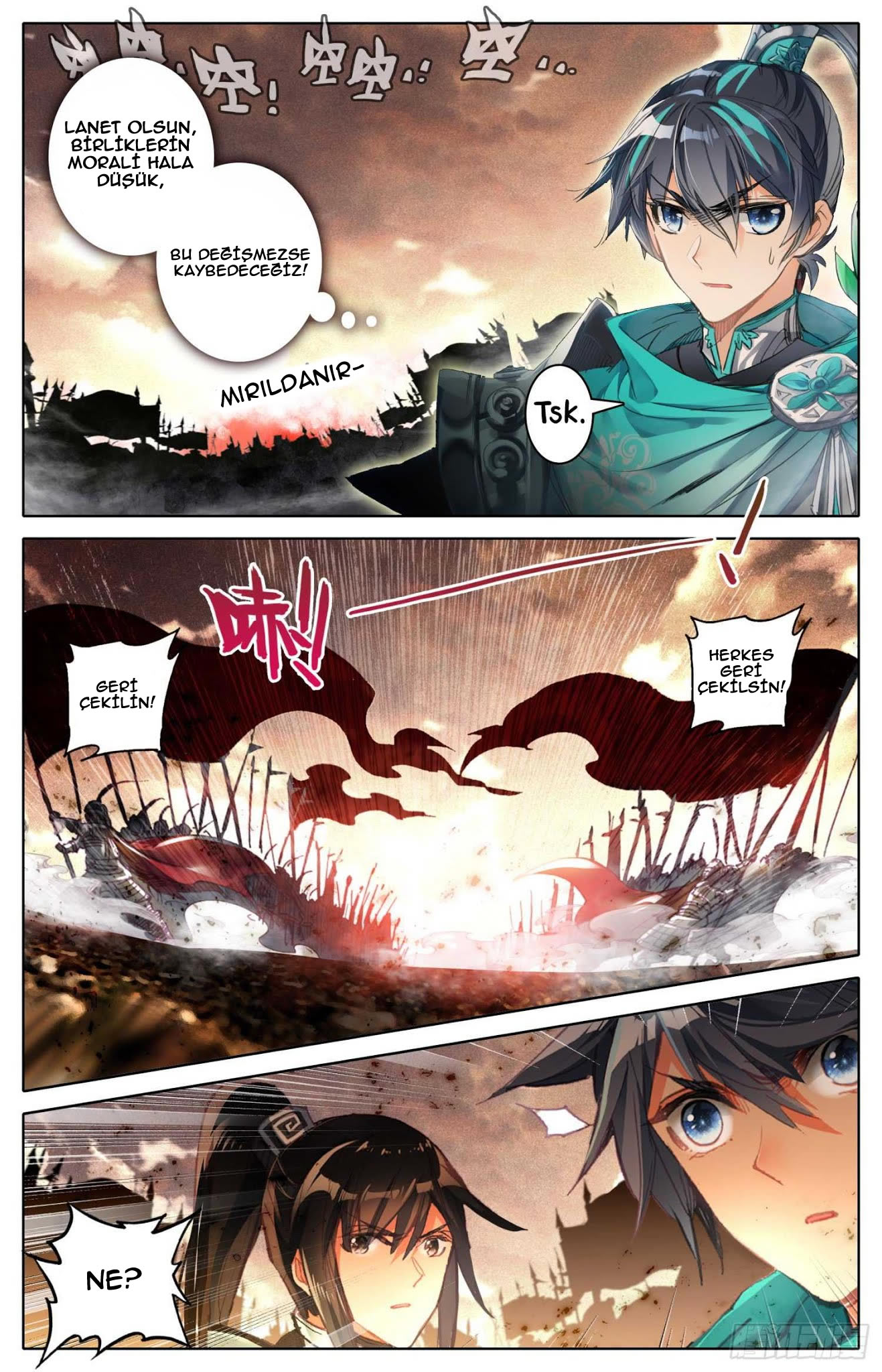 Phoenix in Disguise Ch. 1 第7页
