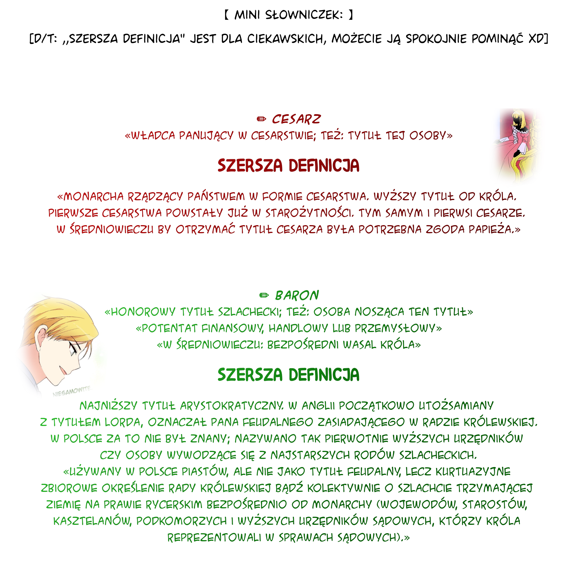 The Soulless Duchess Najboleśniejsza Zdrada 第15页