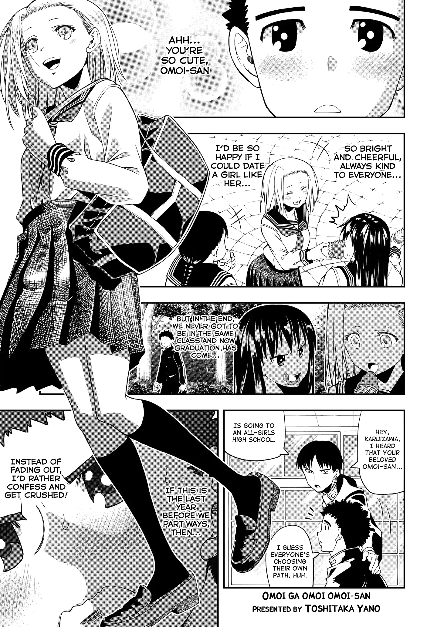 Omoi-san’s Overwhelming Obsession 第1页