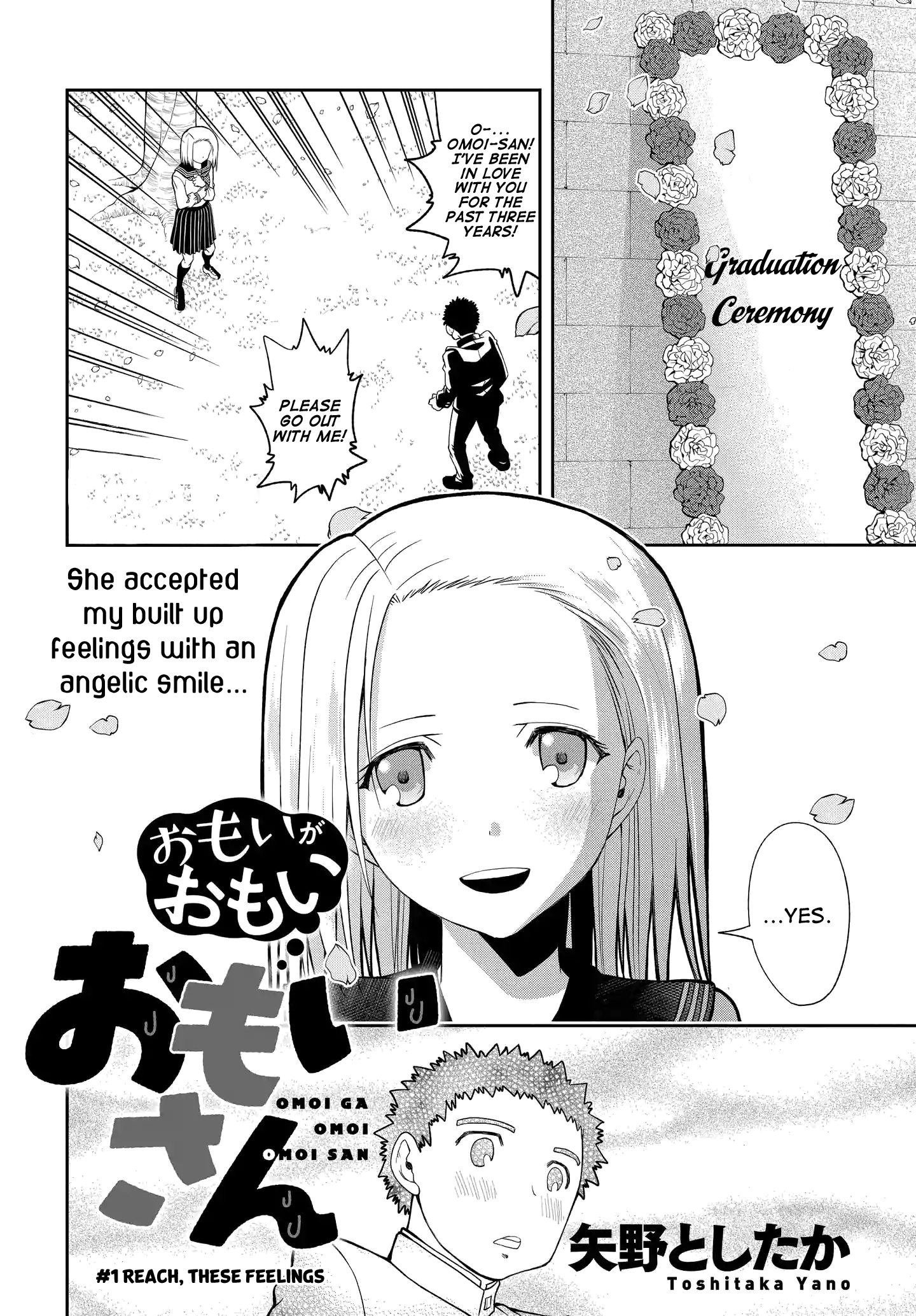 Omoi-san’s Overwhelming Obsession 第2页