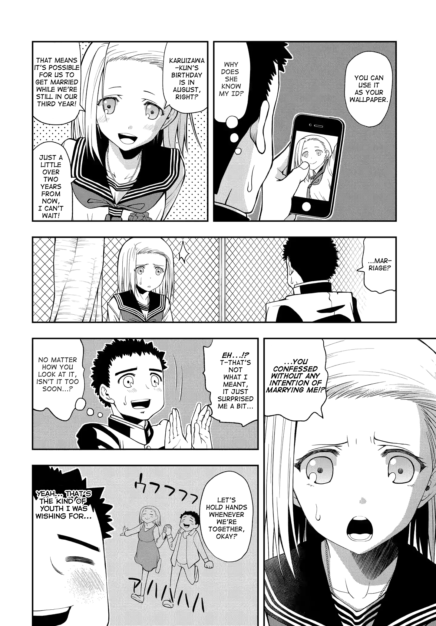 Omoi-san’s Overwhelming Obsession 第4页