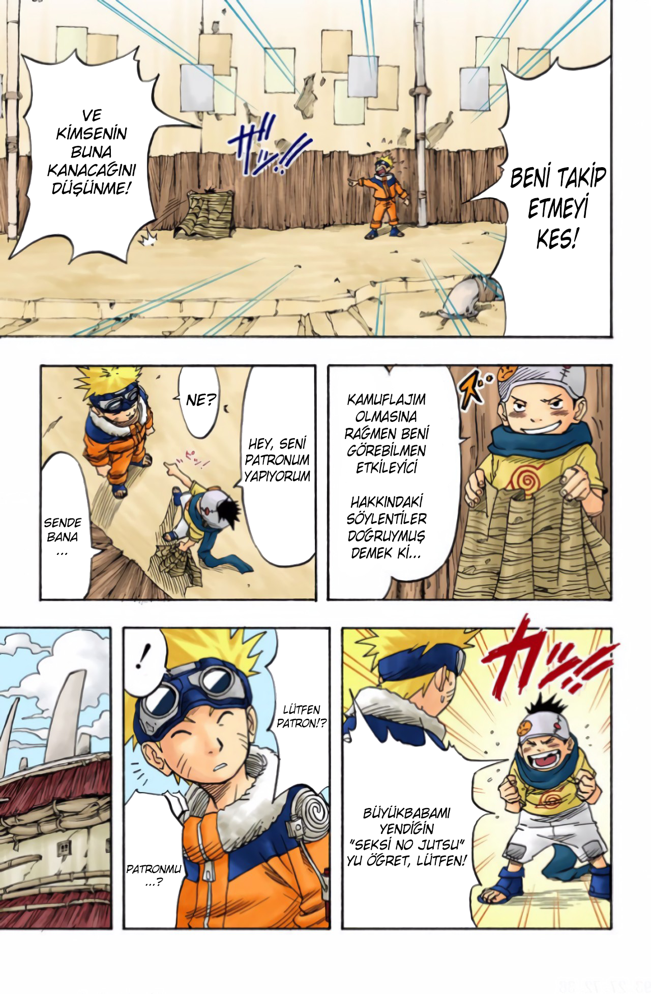 Naruto (Official Colored) Konohamaru! 第11页