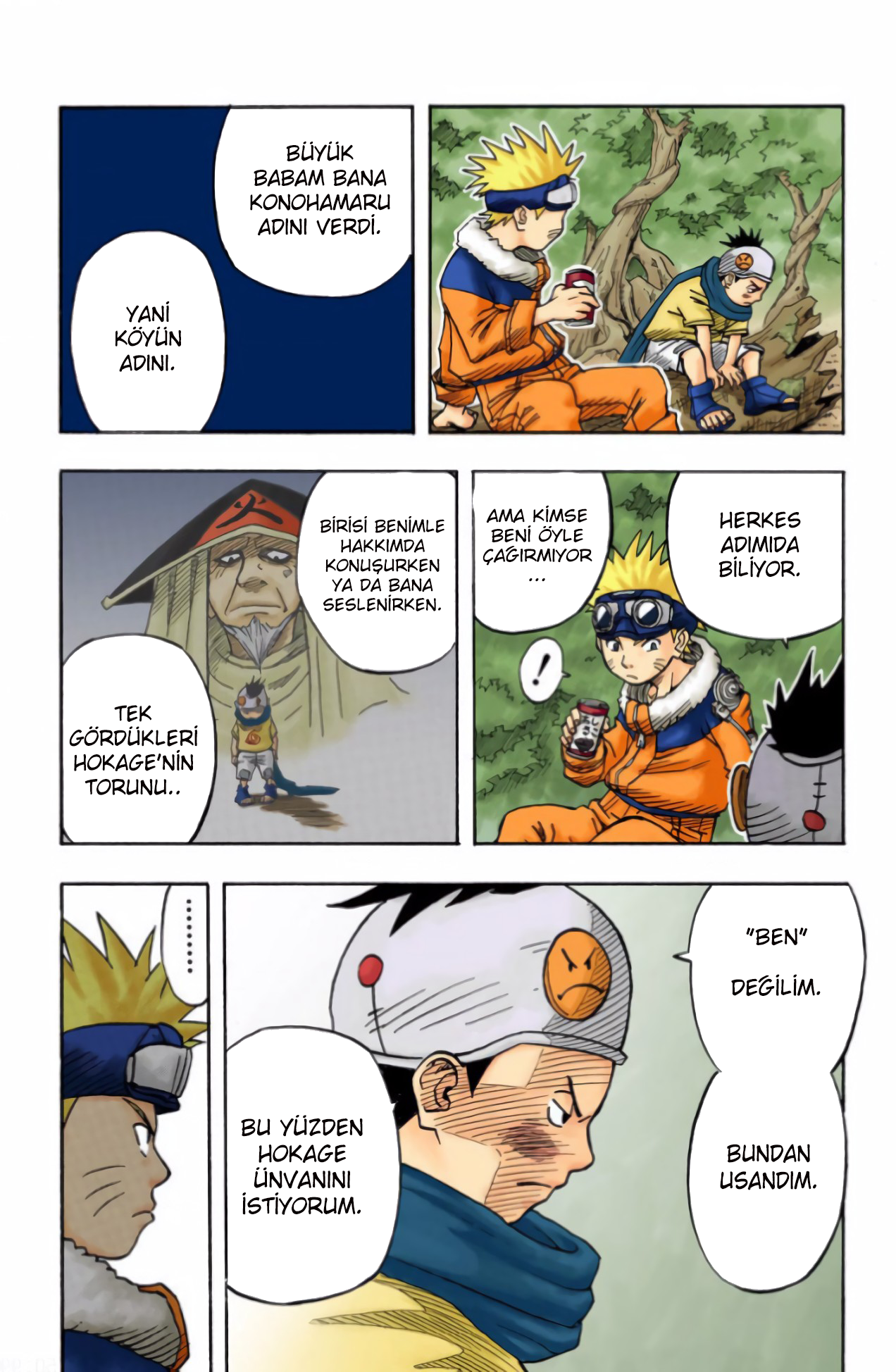 Naruto (Official Colored) Konohamaru! 第14页