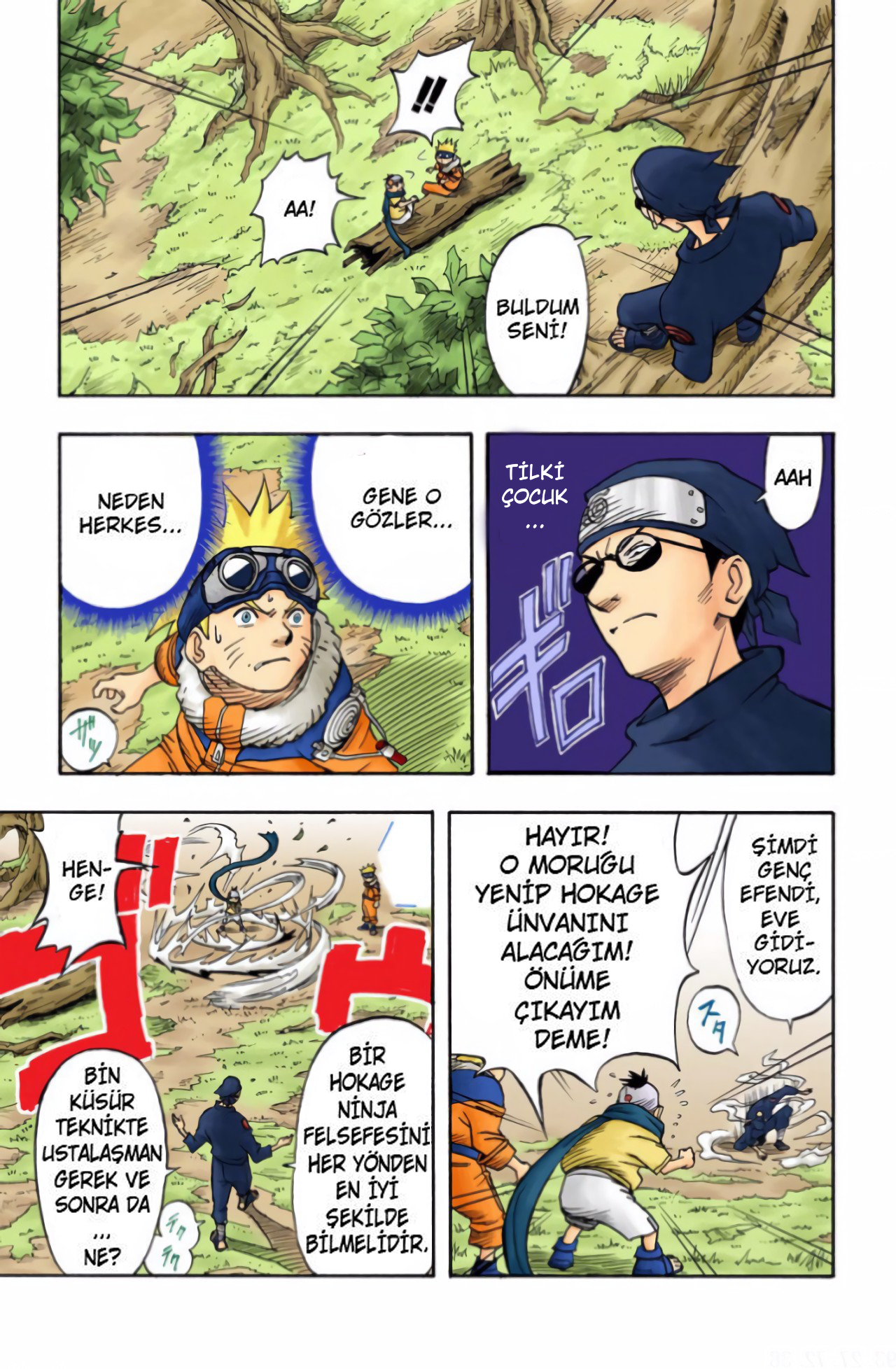 Naruto (Official Colored) Konohamaru! 第19页