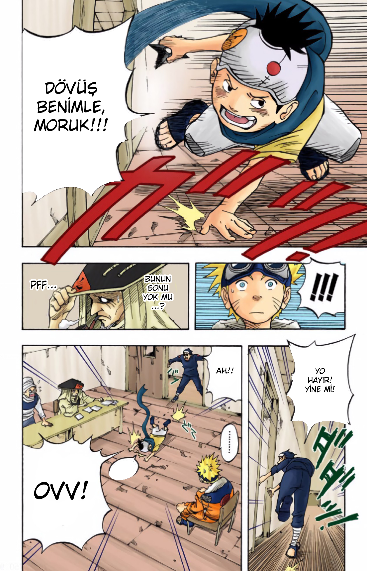 Naruto (Official Colored) Konohamaru! 第8页