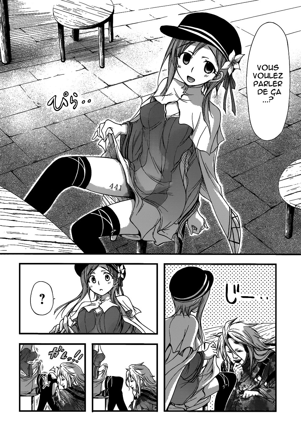 Plunderer Le légendaire baron rouge (full) 第19页
