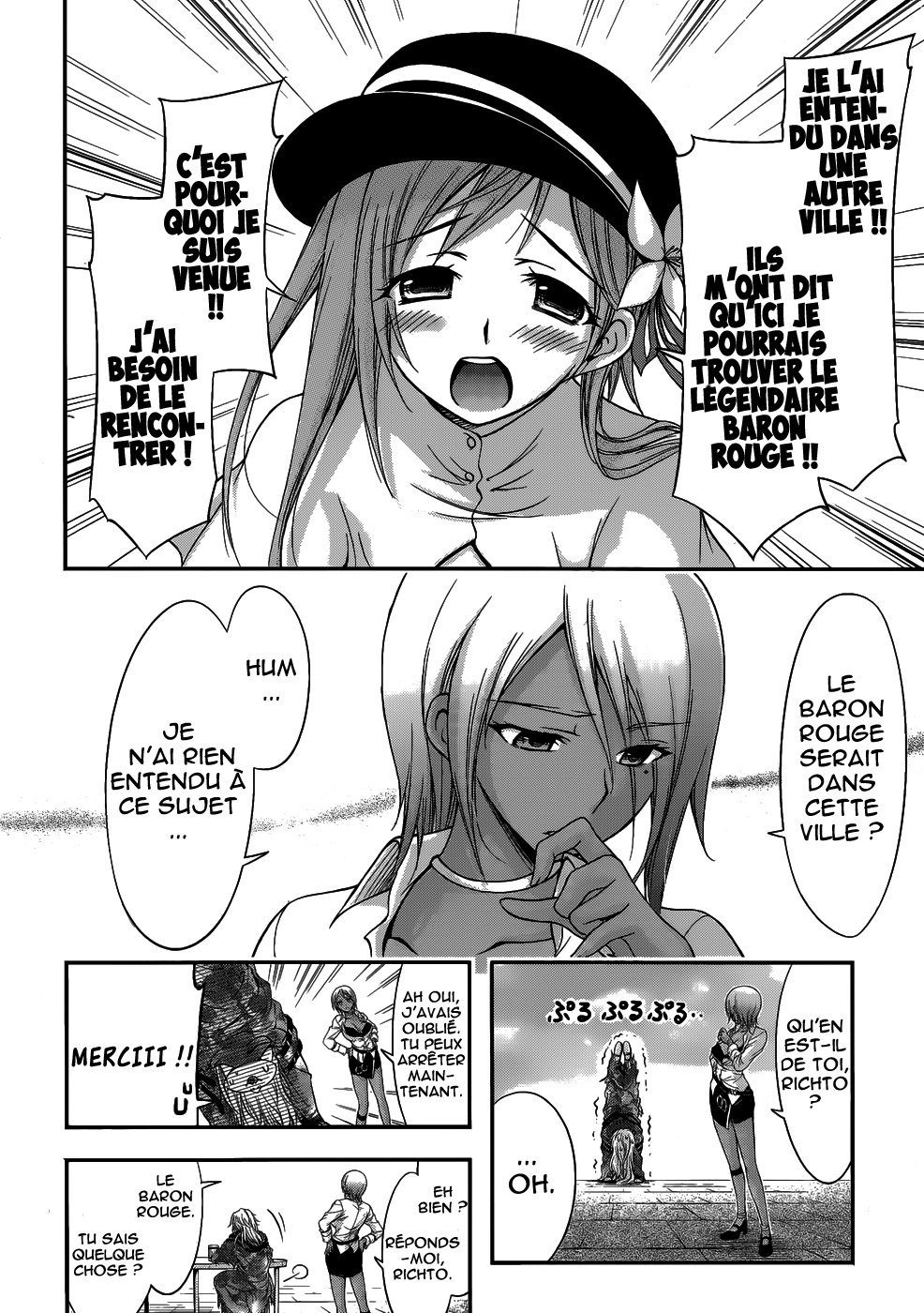 Plunderer Le légendaire baron rouge (full) 第27页