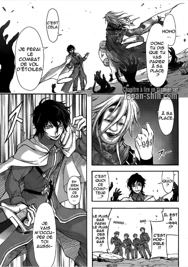 Plunderer Le légendaire baron rouge (full) 第62页