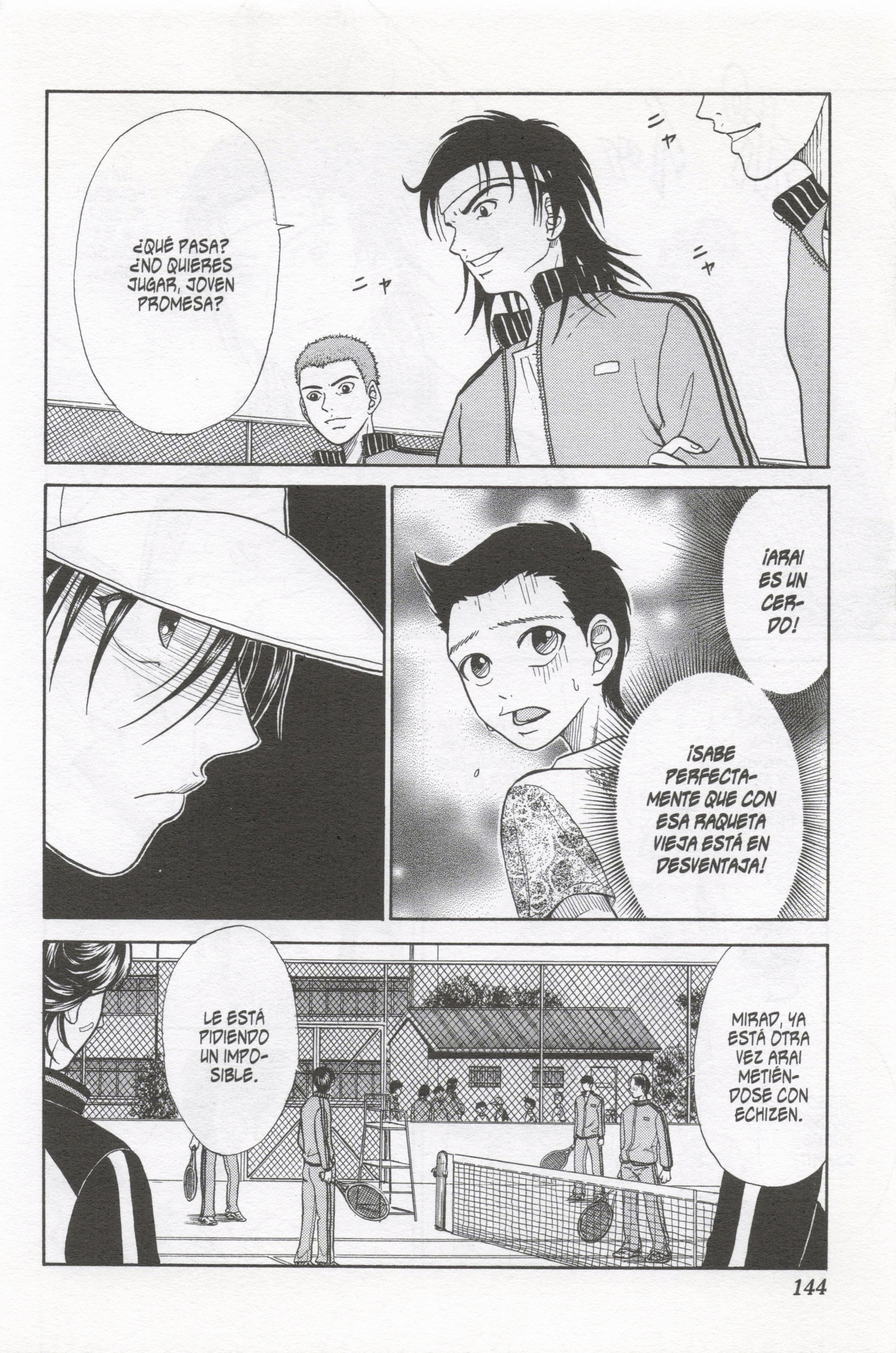 The Prince of Tennis Una raqueta cubierta de polvo 第16页