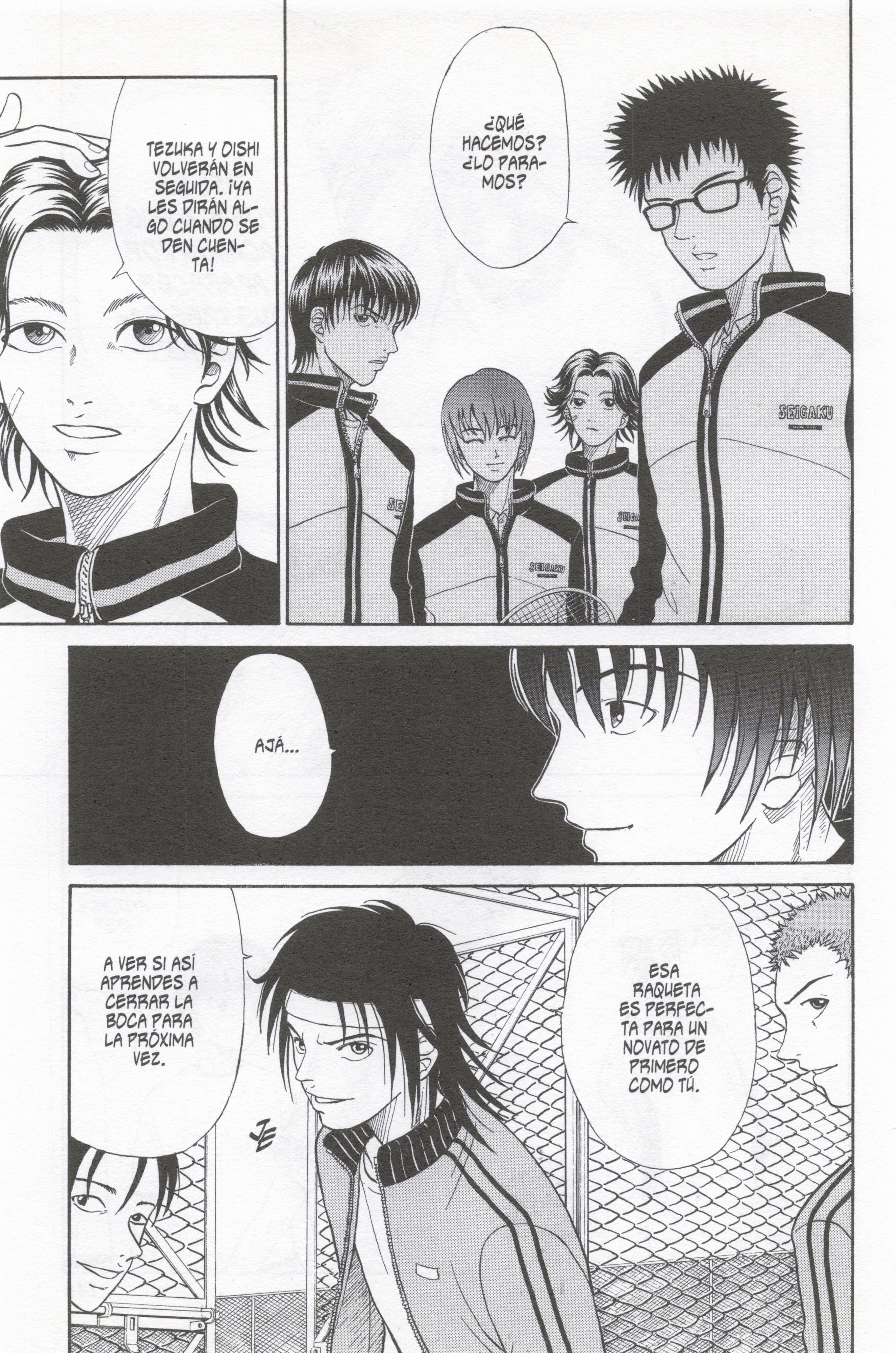 The Prince of Tennis Una raqueta cubierta de polvo 第17页