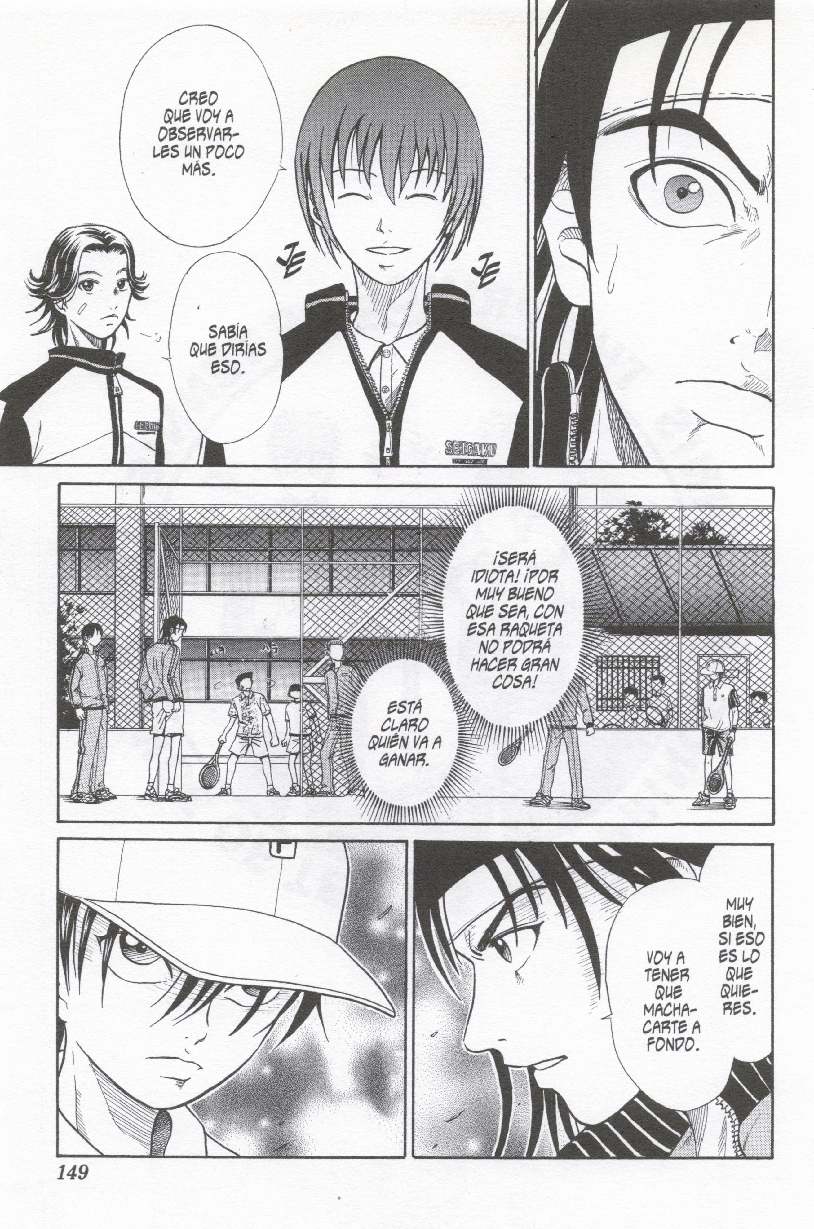 The Prince of Tennis Una raqueta cubierta de polvo 第21页