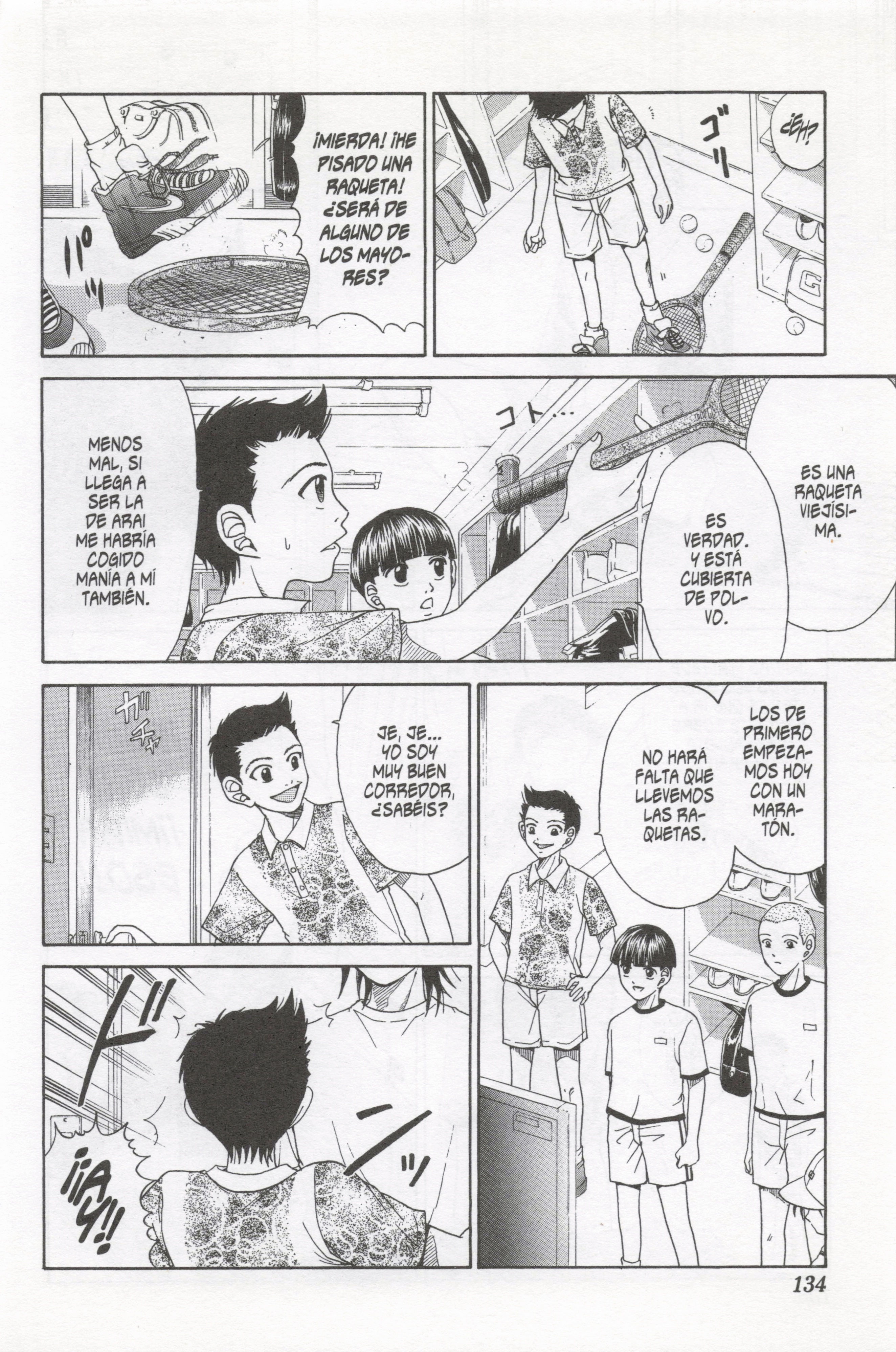 The Prince of Tennis Una raqueta cubierta de polvo 第6页