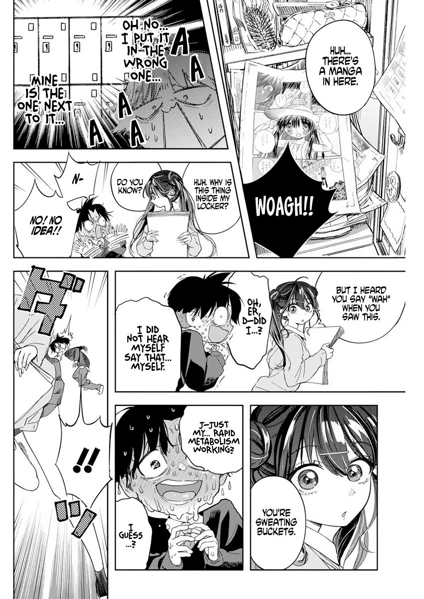 Kakunaru Ue wa What Fiction Cannot Portray 第11页